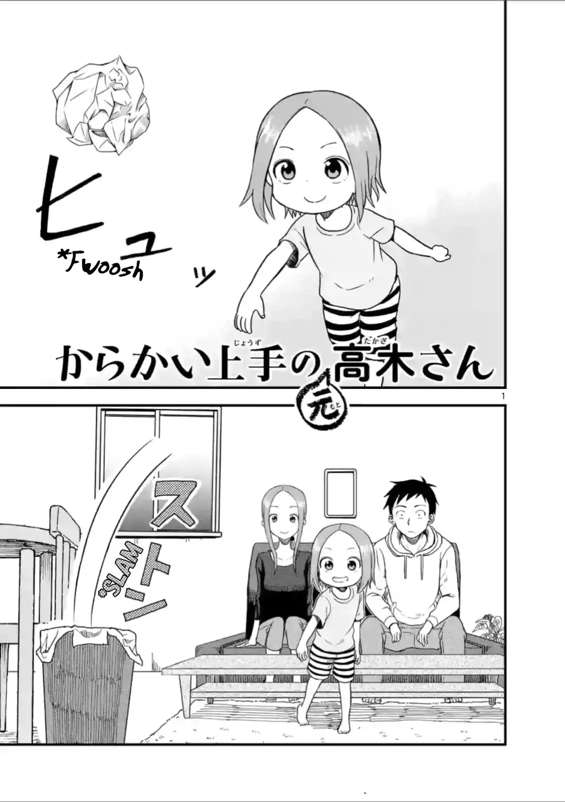 Karakai Jouzu no (Moto) Takagi-san Chapter 38 1